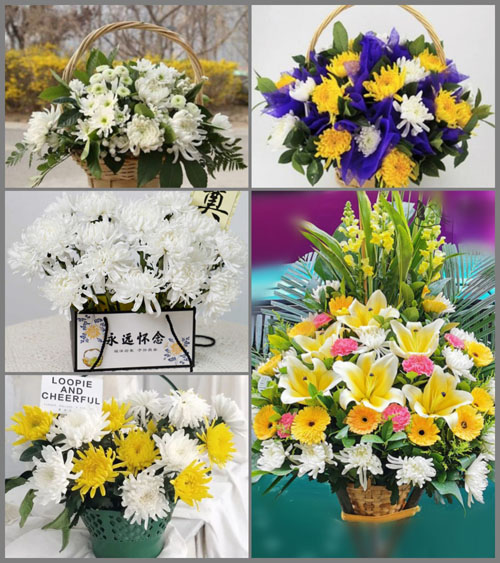 福建莆田荔城区北高镇白事提篮配送